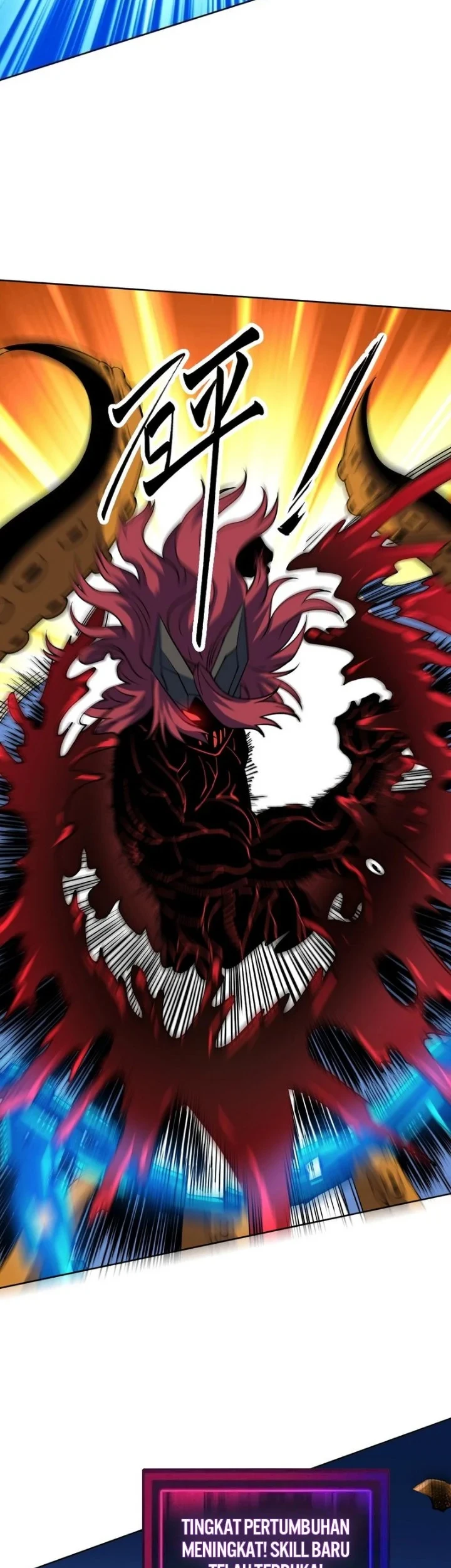 Global Beast Tamer: I Can See the Path of Evolution Chapter 73 Gambar 17