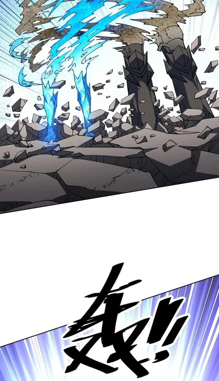Global Beast Tamer: I Can See the Path of Evolution Chapter 74 Gambar 19