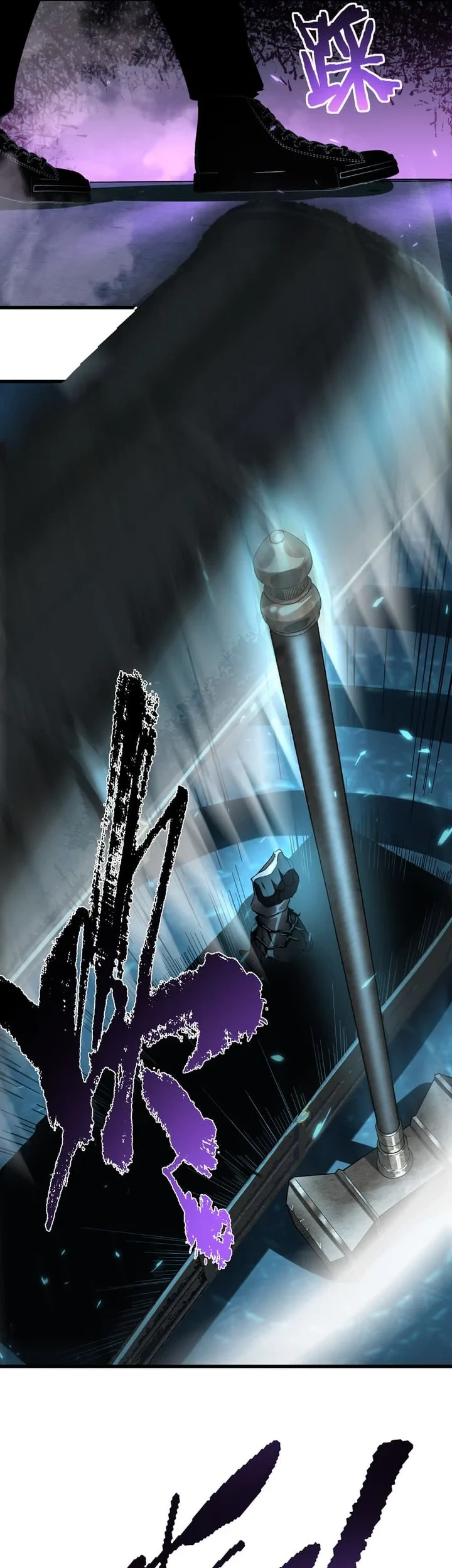 Global Class Transition: The Magic King's Skills Have Infinite Affixes Chapter 3 Gambar 29