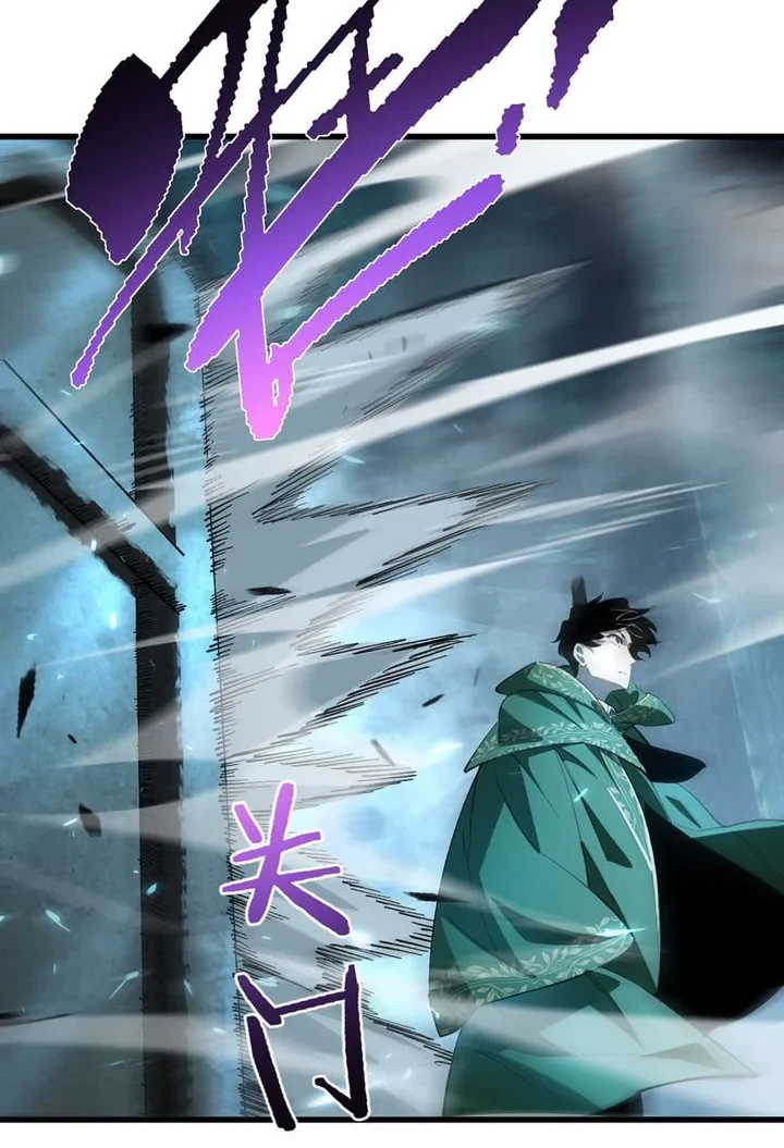 Global Class Transition: The Magic King's Skills Have Infinite Affixes Chapter 3 Gambar 30