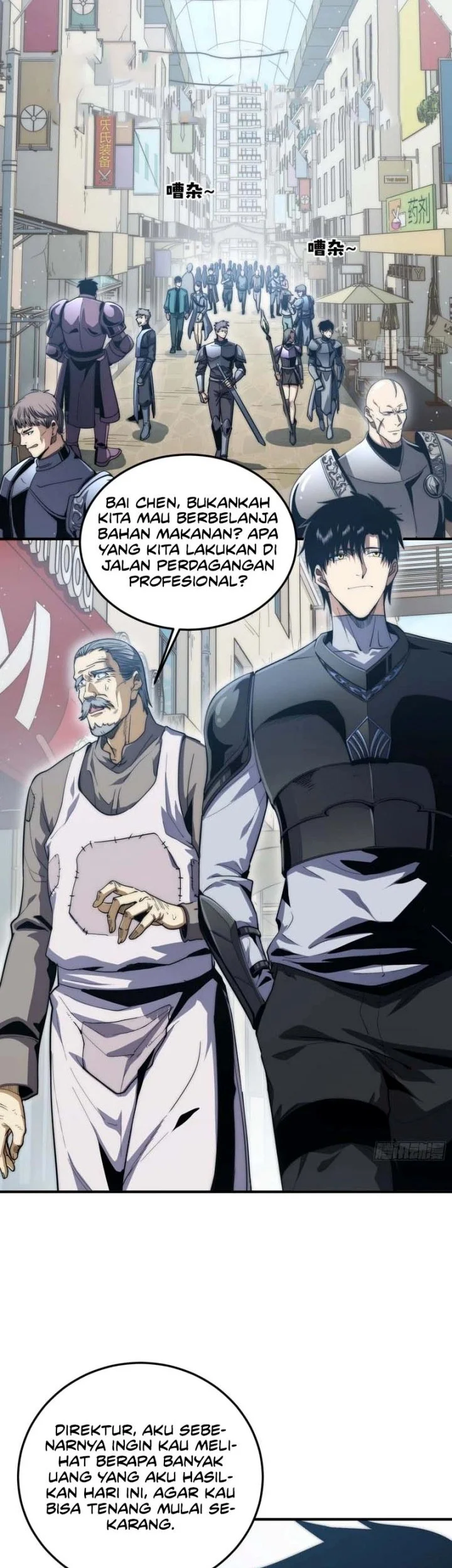 Global Game: I Can Amplify Everything by a Hundred Times Chapter 6 Gambar 22