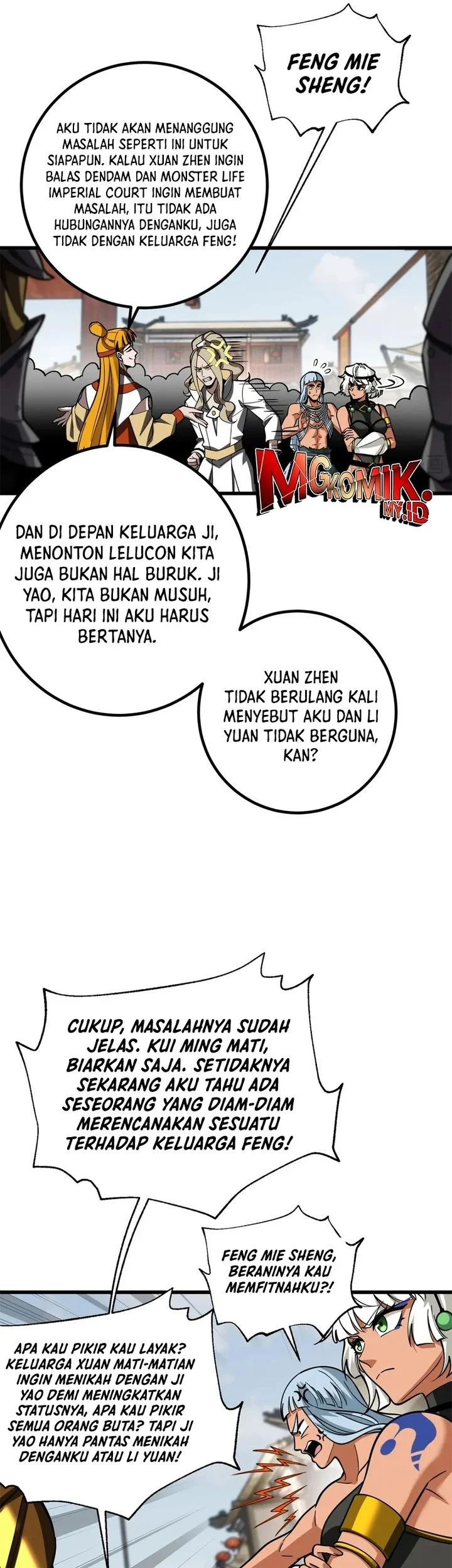 Global Gao Wu Chapter 321 Gambar 22