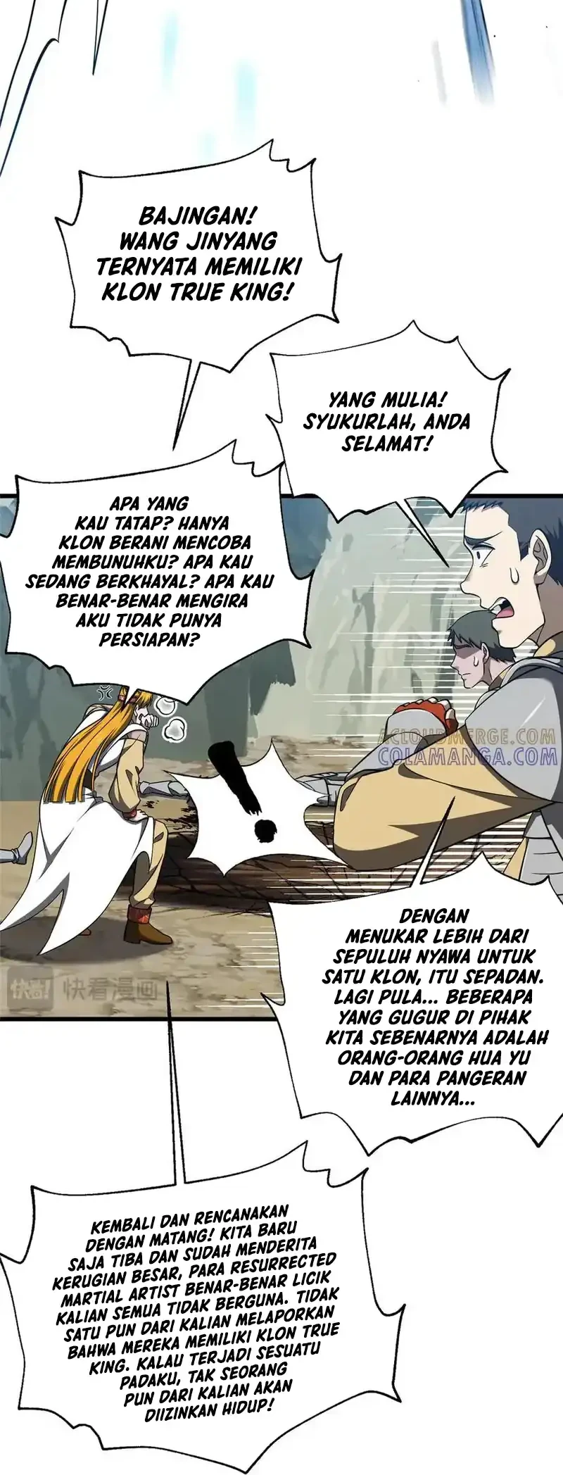 Global Gao Wu Chapter 325 Gambar 27
