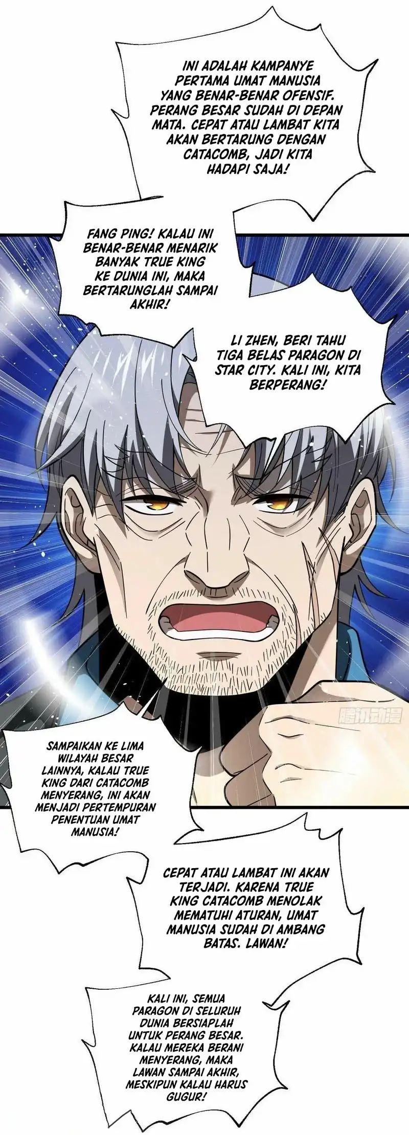 Global Gao Wu Chapter 330 Gambar 24