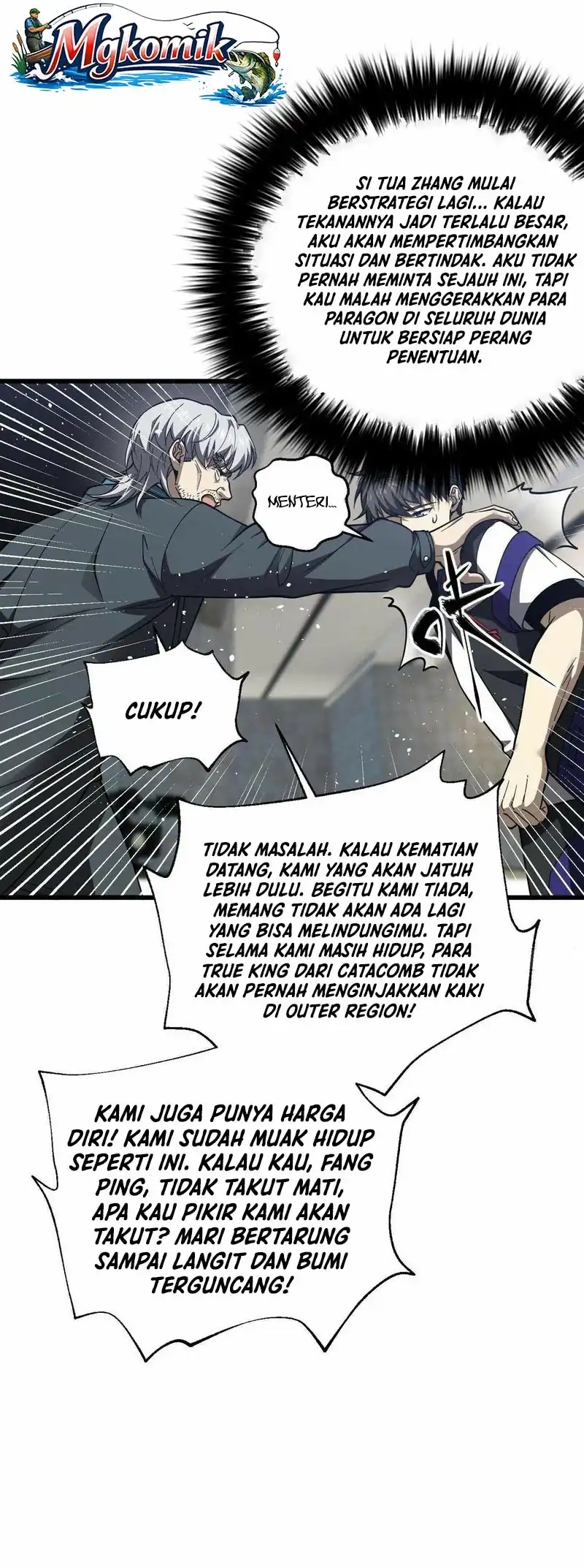 Global Gao Wu Chapter 330 Gambar 25