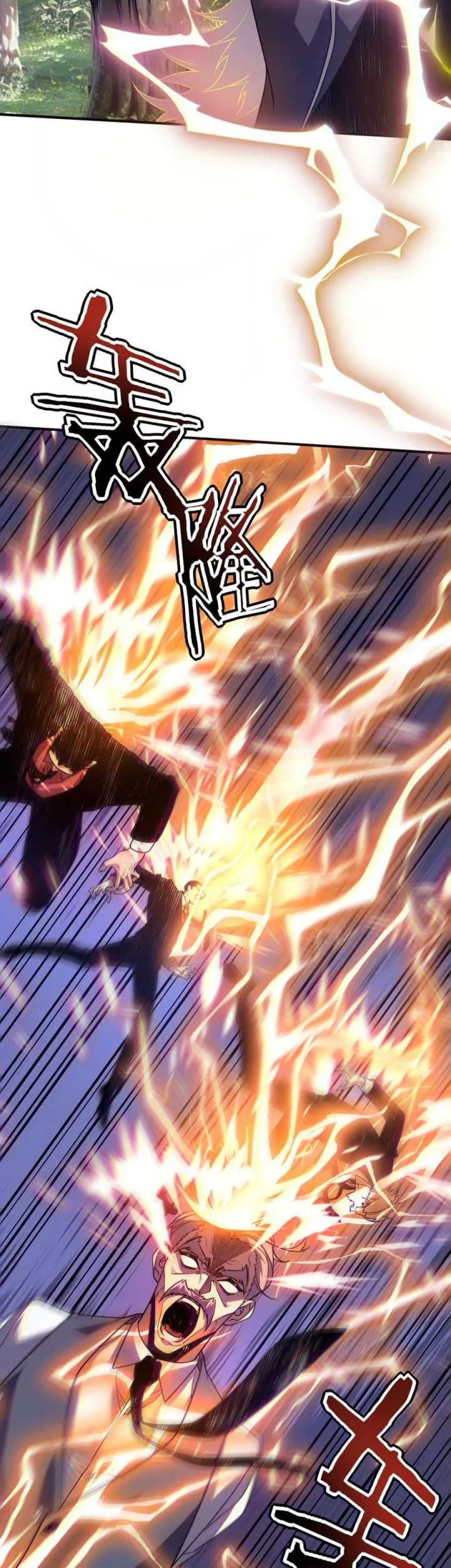 Global Superpowers: Awakening the Zixiao Divine Thunder at the Beginning Chapter 57 Gambar 20