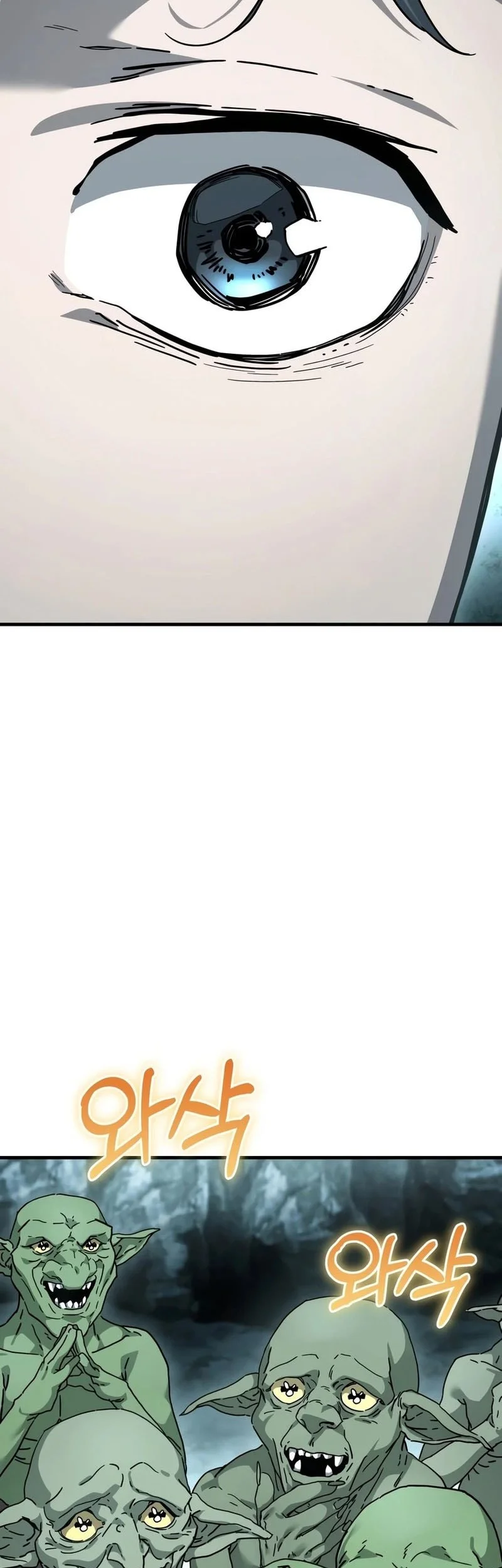 Goblin Inc Chapter 1 Gambar 56