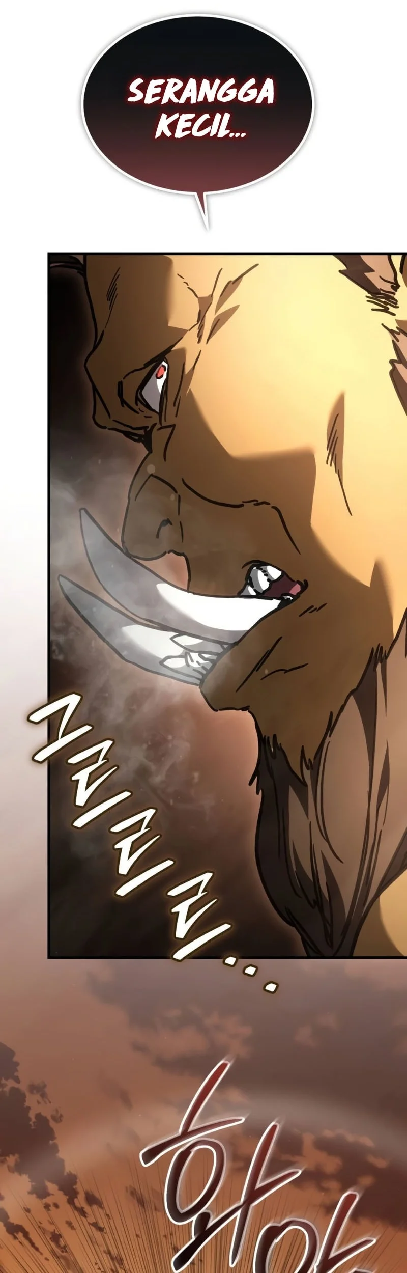 Goblin Inc Chapter 12 Gambar 48