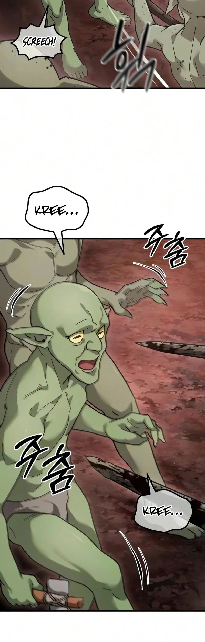 Goblin Inc Chapter 3 Gambar 49