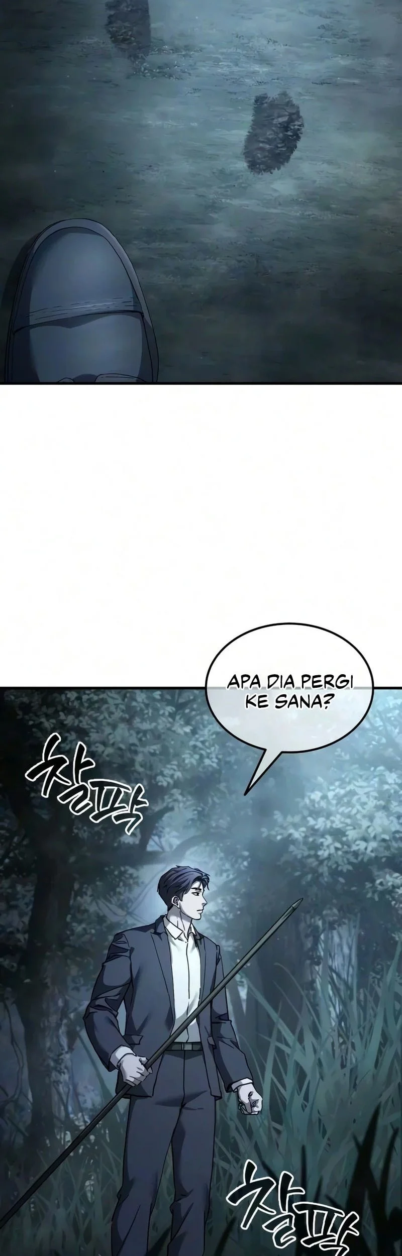 Goblin Inc Chapter 5 Gambar 47