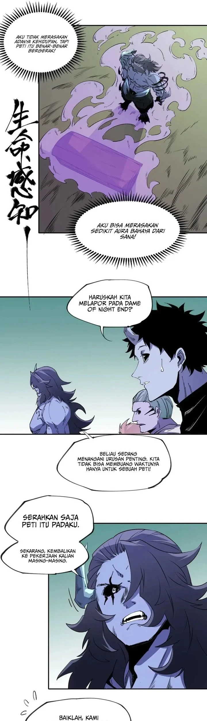 God Killer Chapter 101 Gambar 20