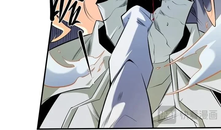 God Killer Chapter 108 Gambar 19
