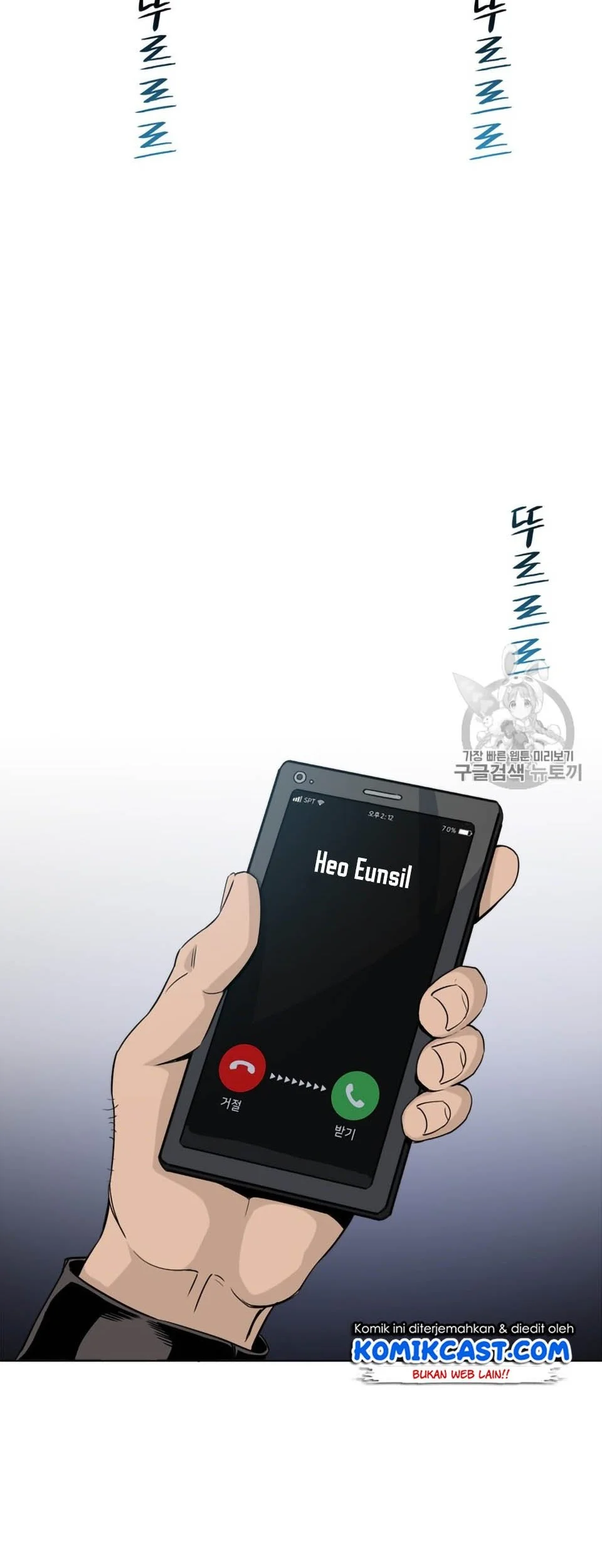 God of Blackfield Chapter 10 Gambar 32