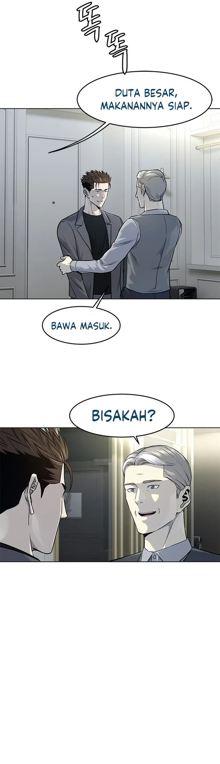 God of Blackfield Chapter 106 Gambar 24