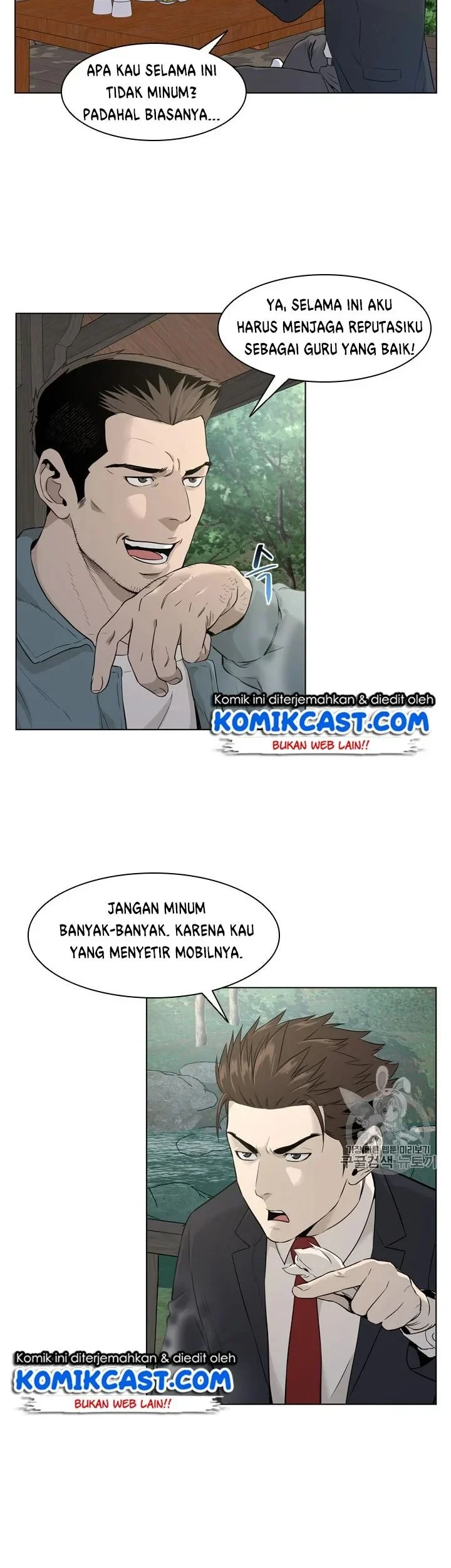 God of Blackfield Chapter 11 Gambar 33