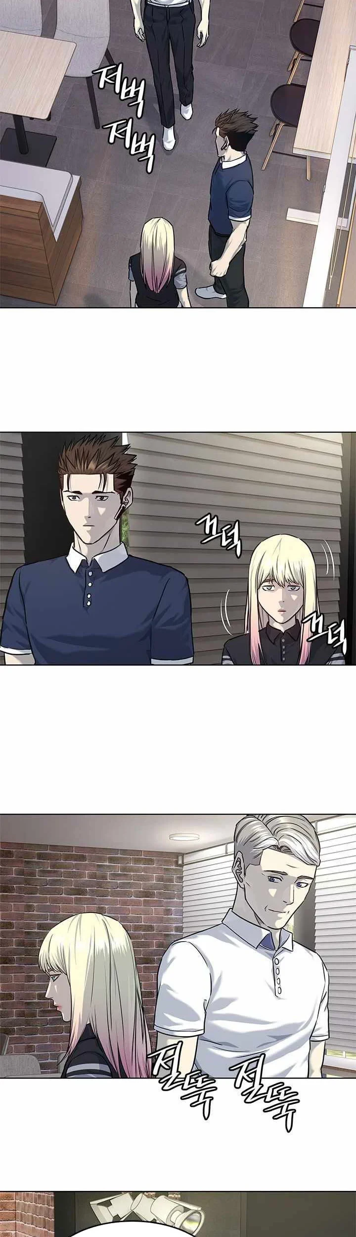 God of Blackfield Chapter 116 Gambar 32