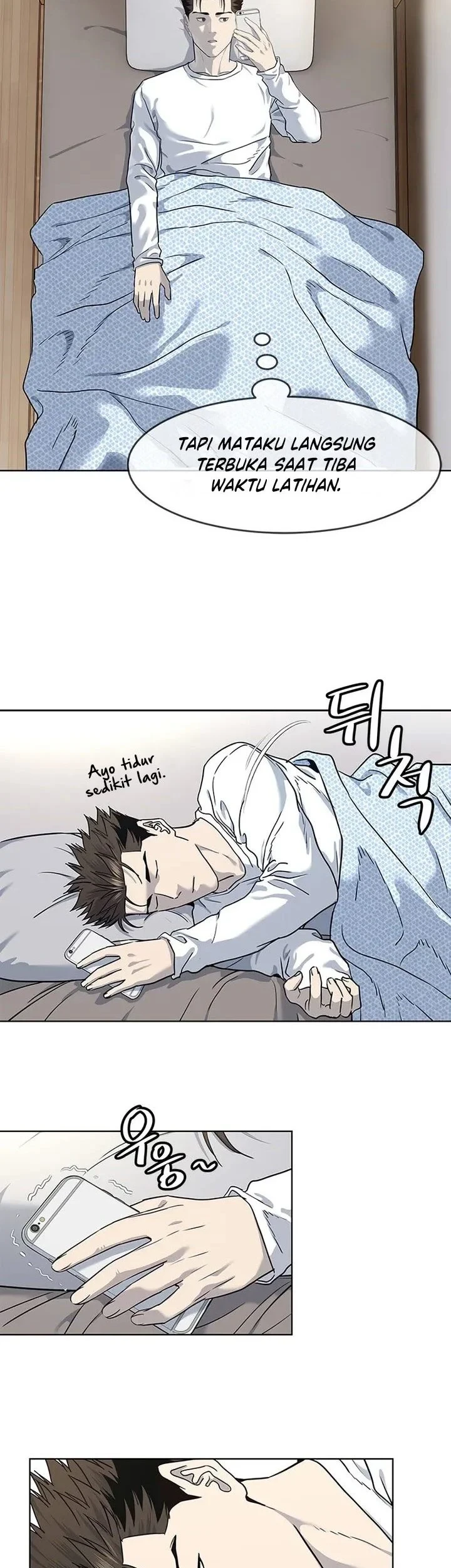 God of Blackfield Chapter 128 Gambar 24