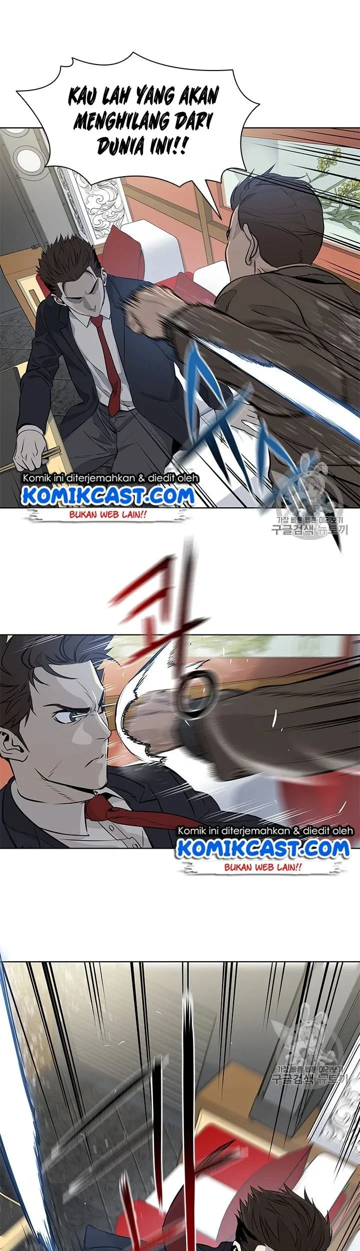 God of Blackfield Chapter 13 Gambar 35