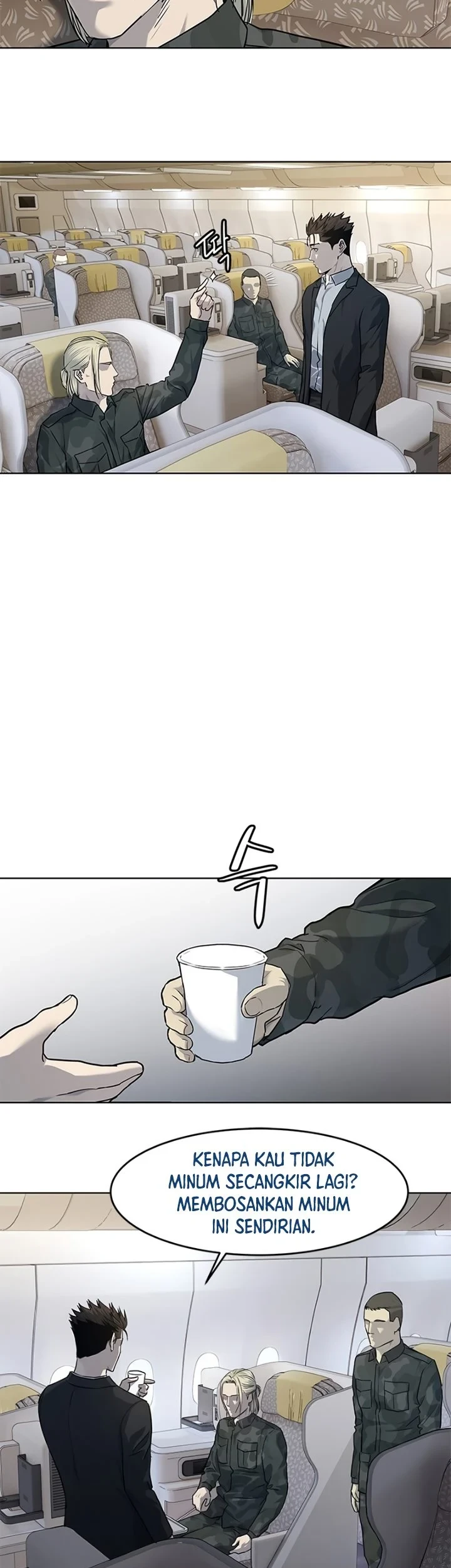 God of Blackfield Chapter 131 Gambar 22