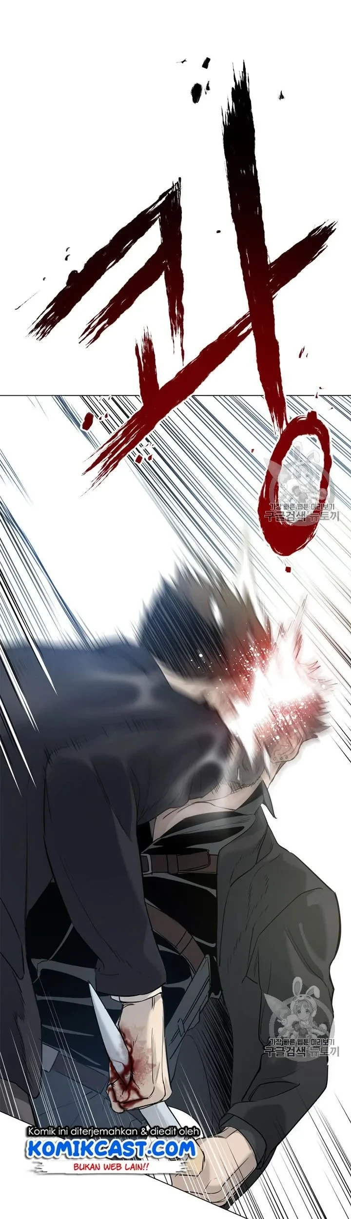 God of Blackfield Chapter 14 Gambar 27