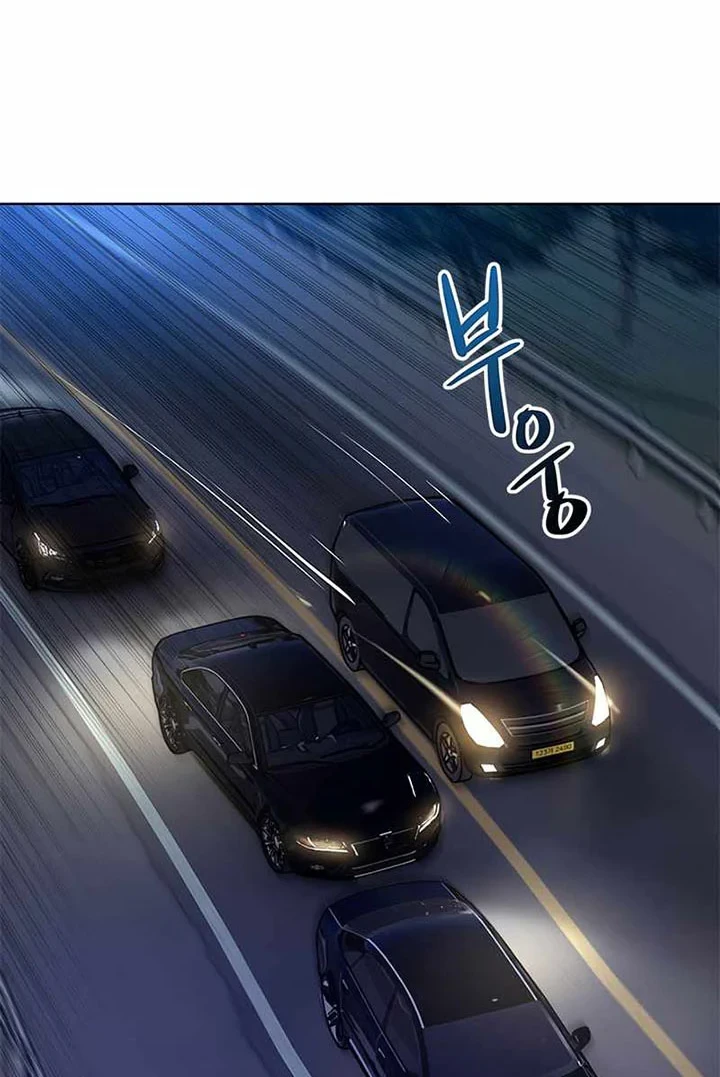 God of Blackfield Chapter 140 Gambar 35