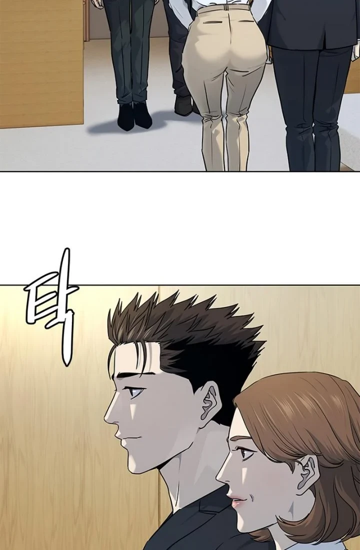 God of Blackfield Chapter 146 Gambar 27