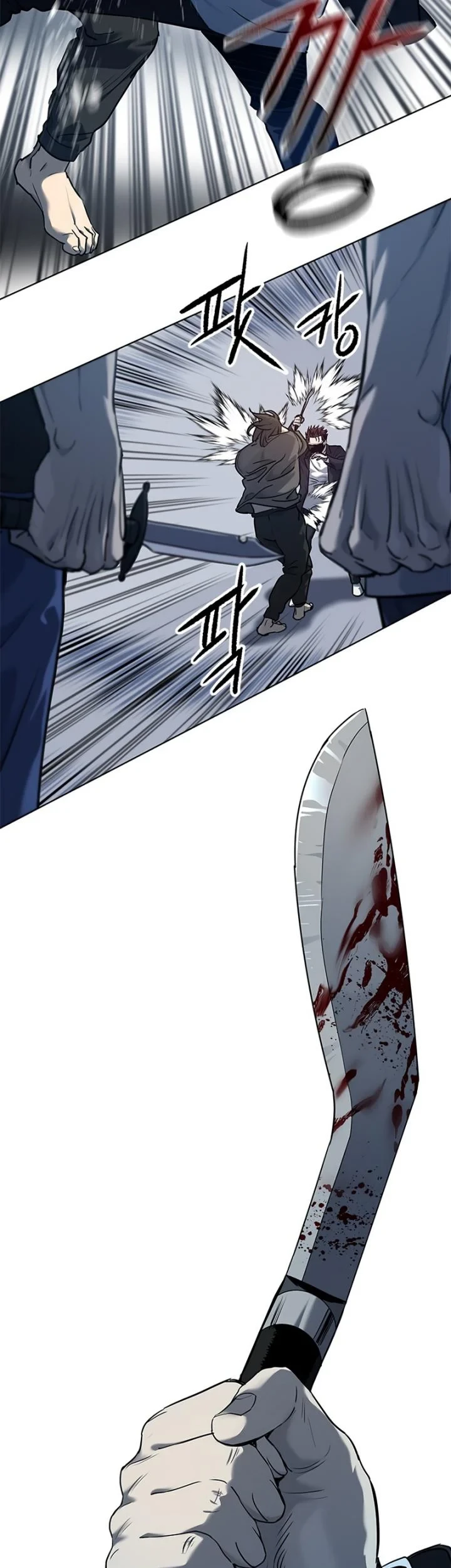 God of Blackfield Chapter 148 Gambar 40