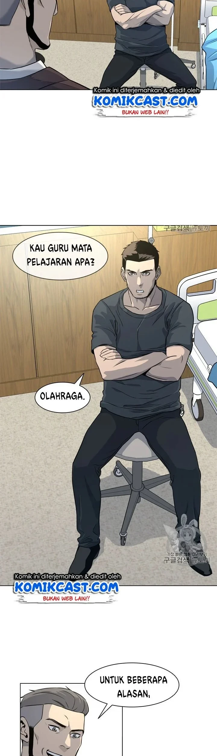 God of Blackfield Chapter 15 Gambar 22