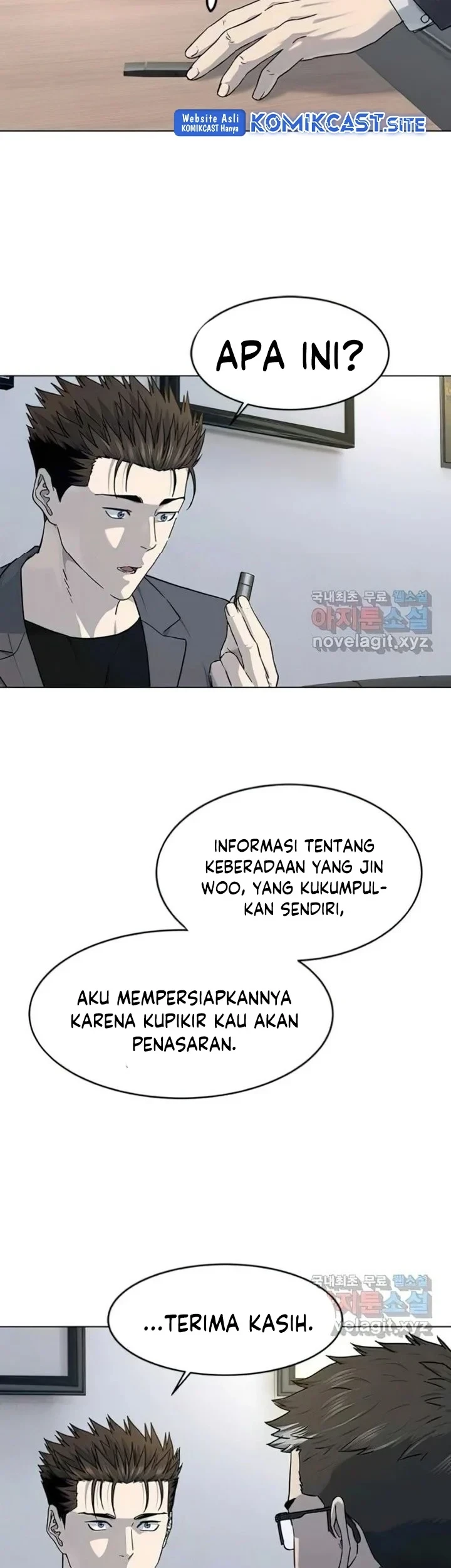 God of Blackfield Chapter 152 Gambar 26