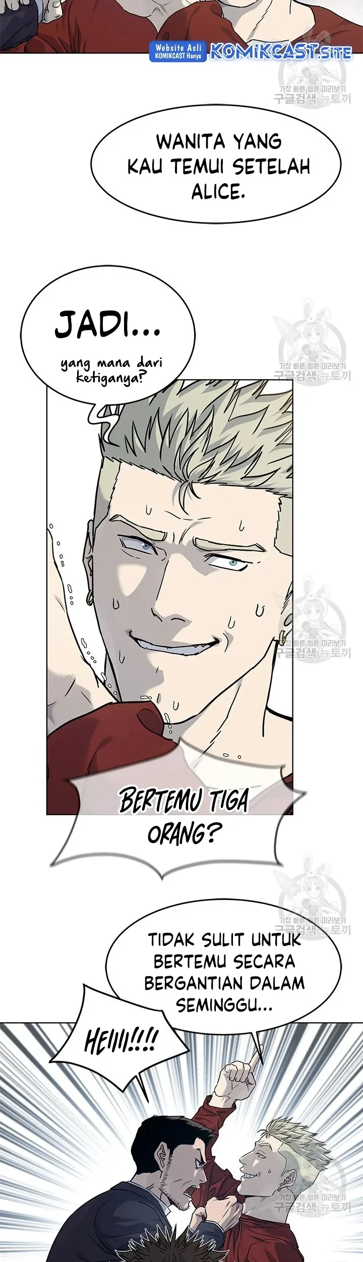 God of Blackfield Chapter 156 Gambar 29