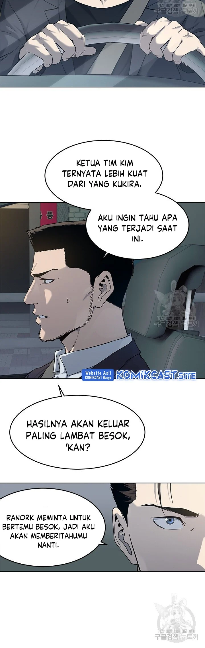God of Blackfield Chapter 157 Gambar 29