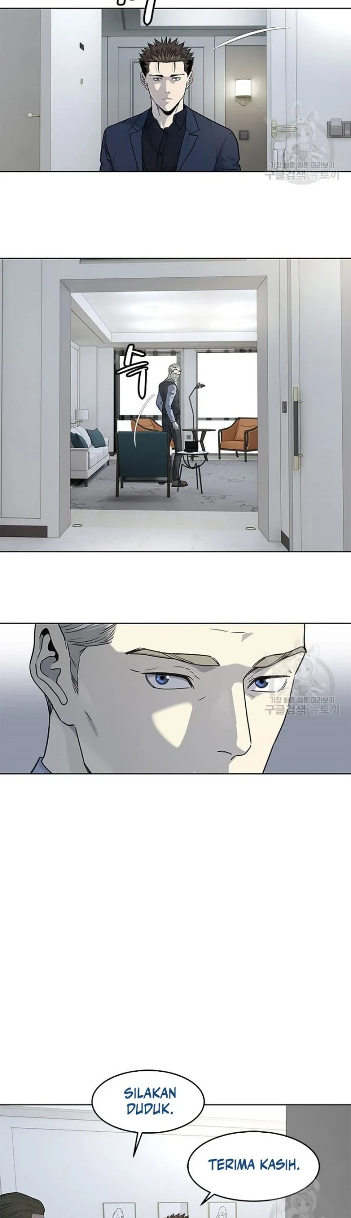 God of Blackfield Chapter 158 Gambar 22