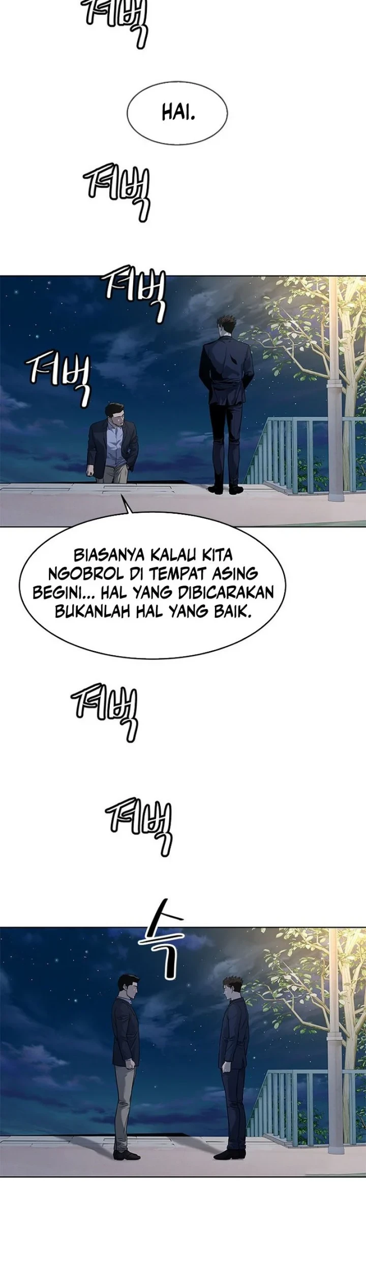 God of Blackfield Chapter 159 Gambar 24