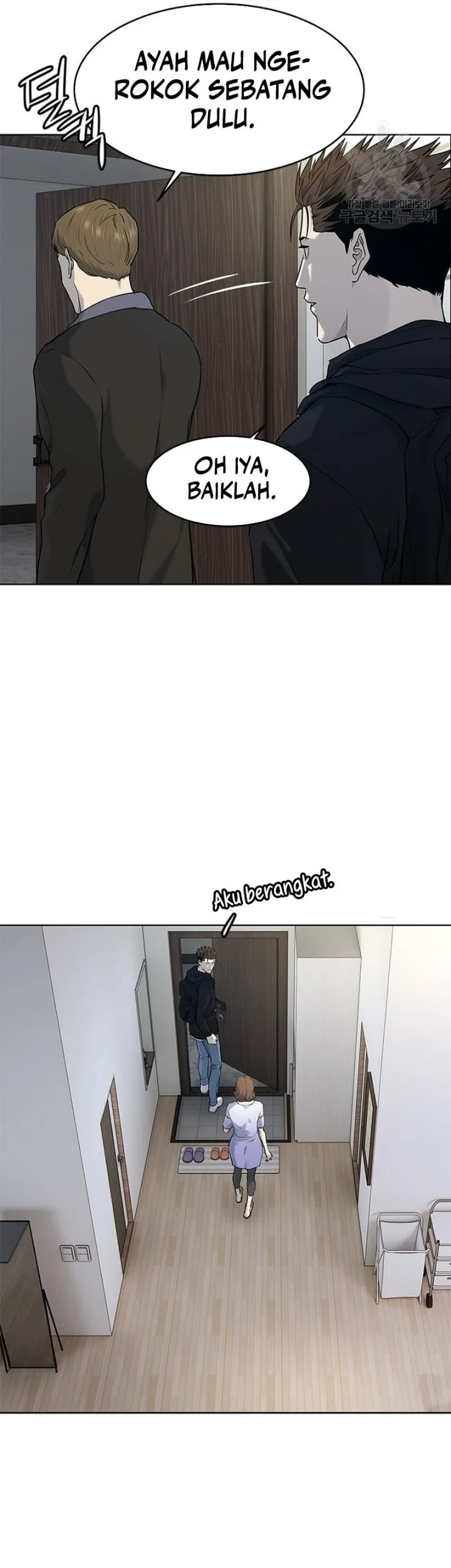 God of Blackfield Chapter 160 Gambar 26