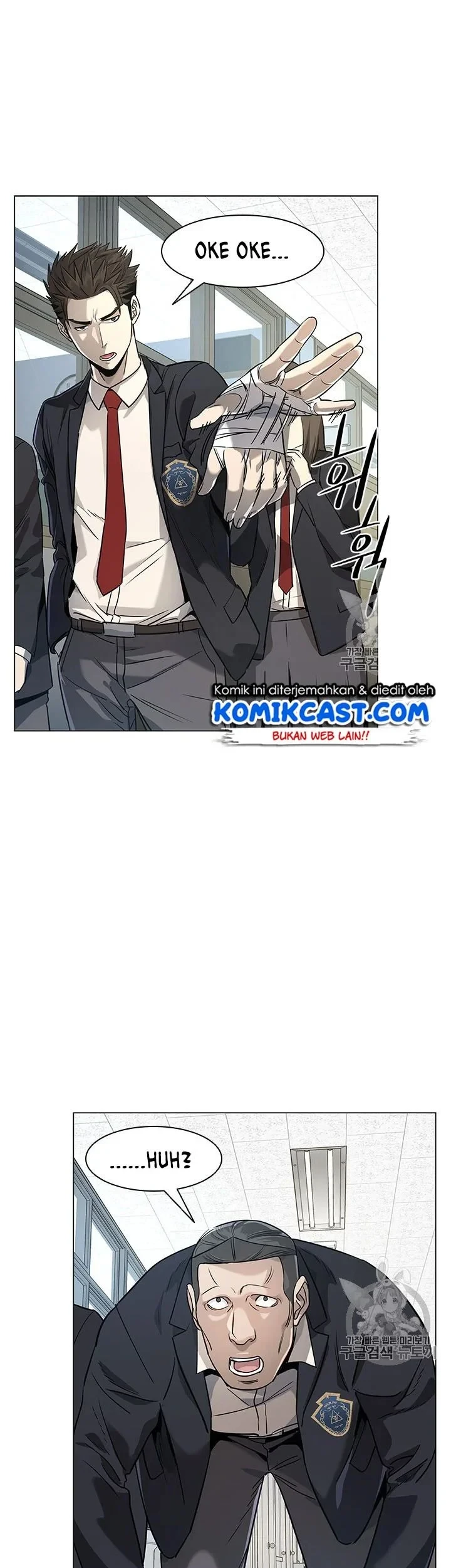 God of Blackfield Chapter 17 Gambar 24