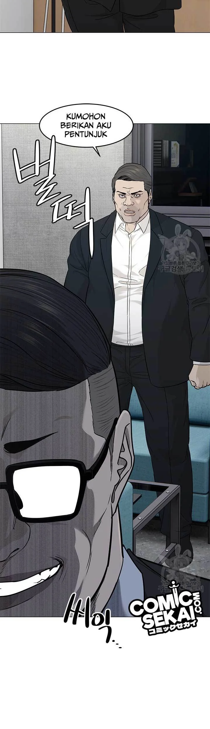 God of Blackfield Chapter 172 Gambar 24