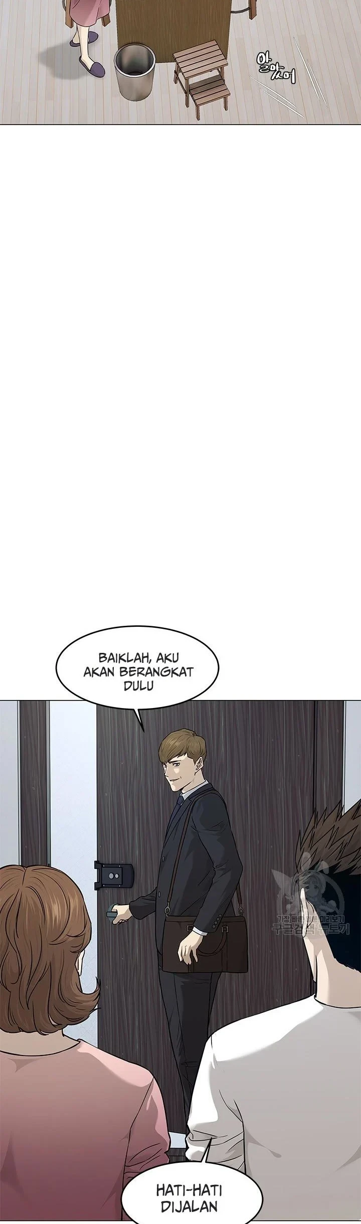 God of Blackfield Chapter 173 Gambar 19