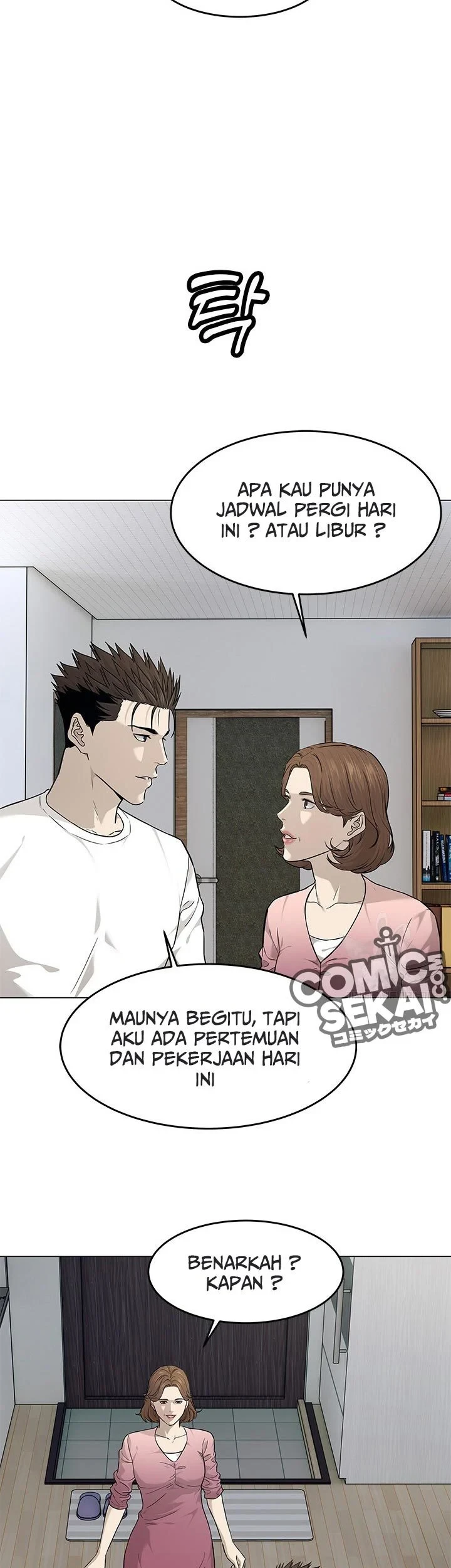 God of Blackfield Chapter 173 Gambar 20