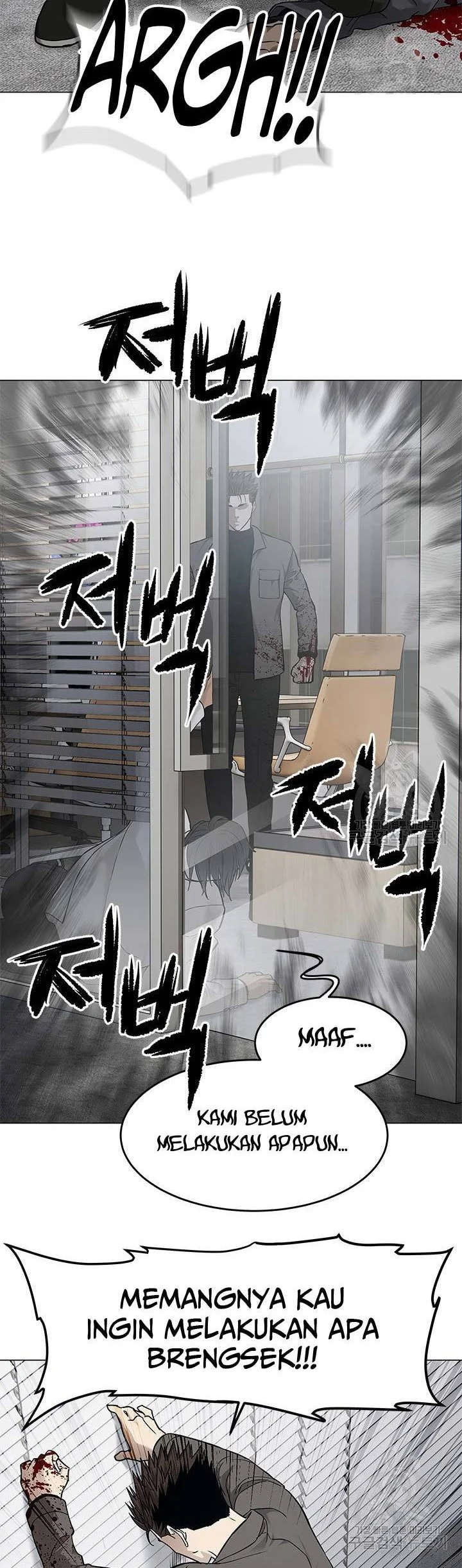 God of Blackfield Chapter 174 Gambar 22
