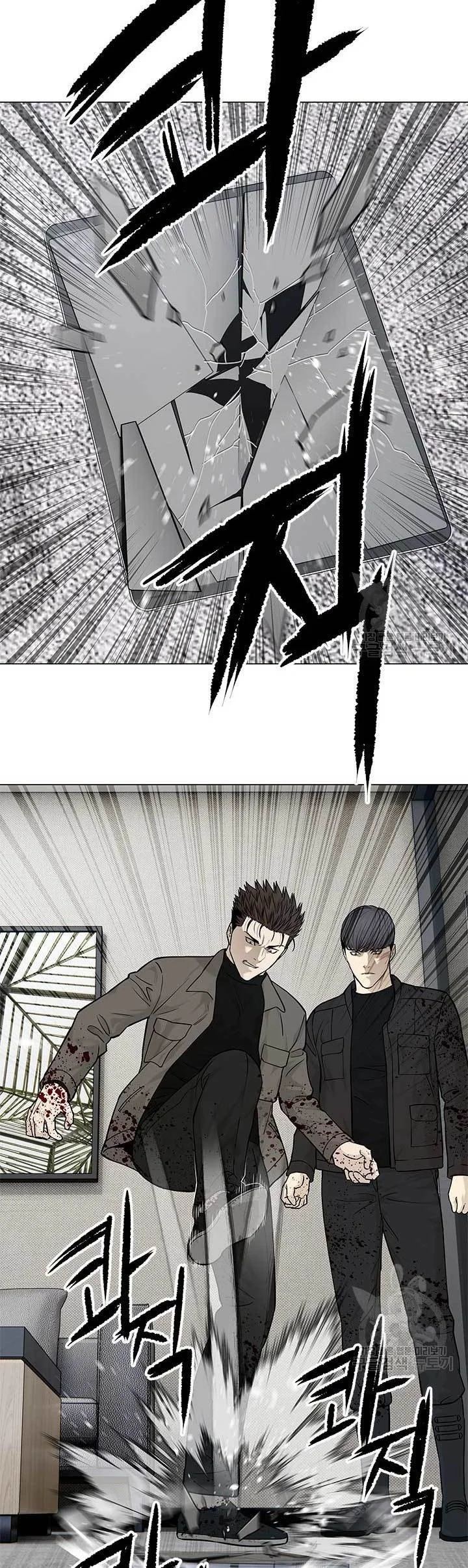 God of Blackfield Chapter 175 Gambar 23