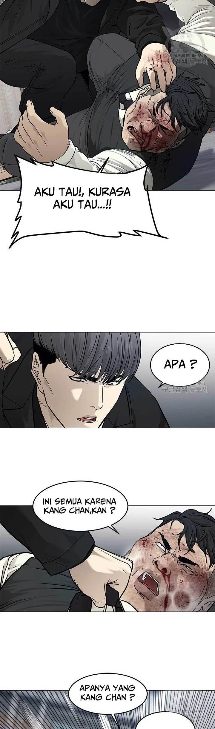 God of Blackfield Chapter 176 Gambar 26