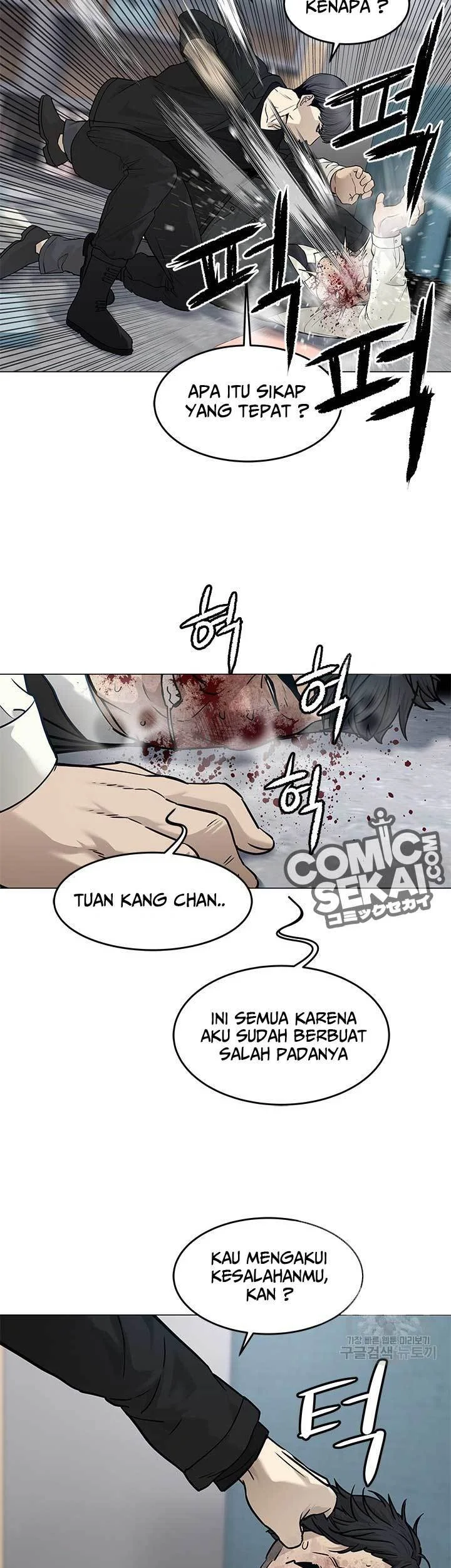God of Blackfield Chapter 176 Gambar 27