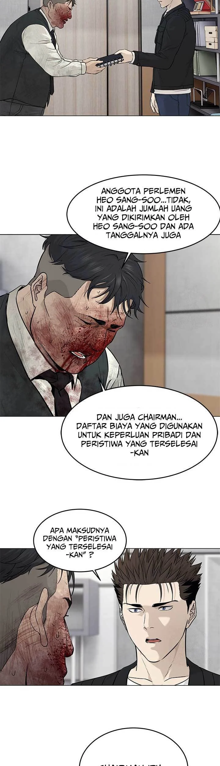 God of Blackfield Chapter 177 Gambar 27