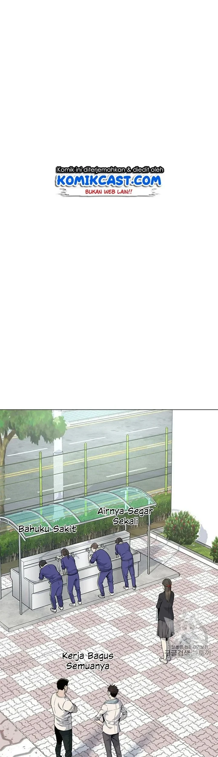 God of Blackfield Chapter 18 Gambar 33