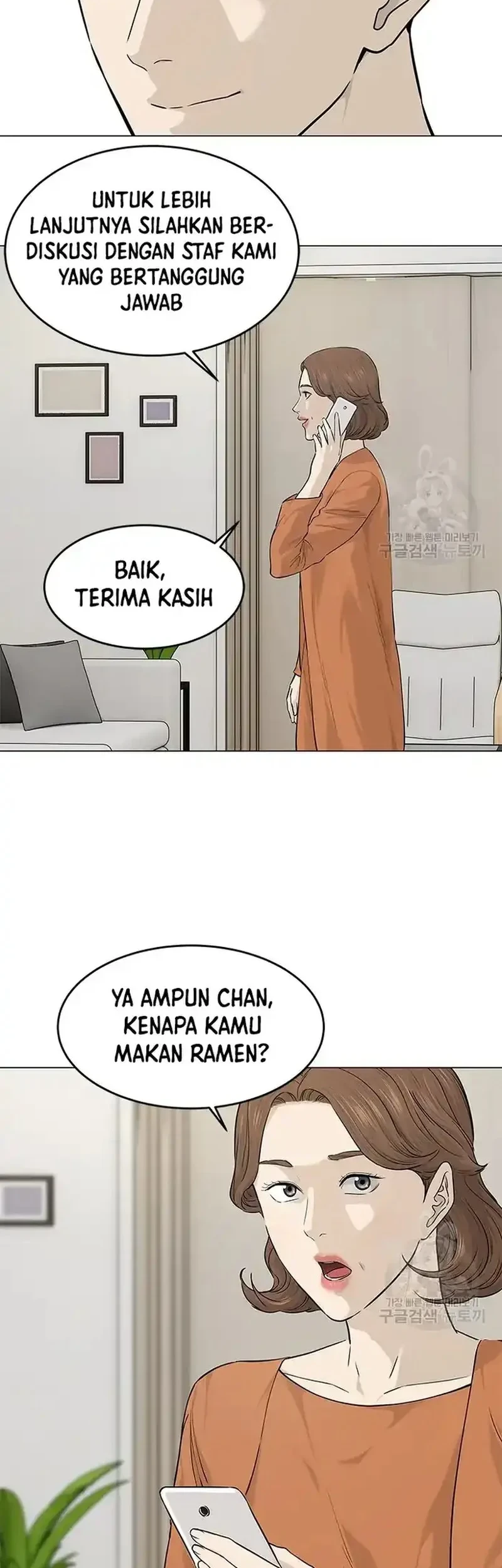 God of Blackfield Chapter 180 Gambar 23