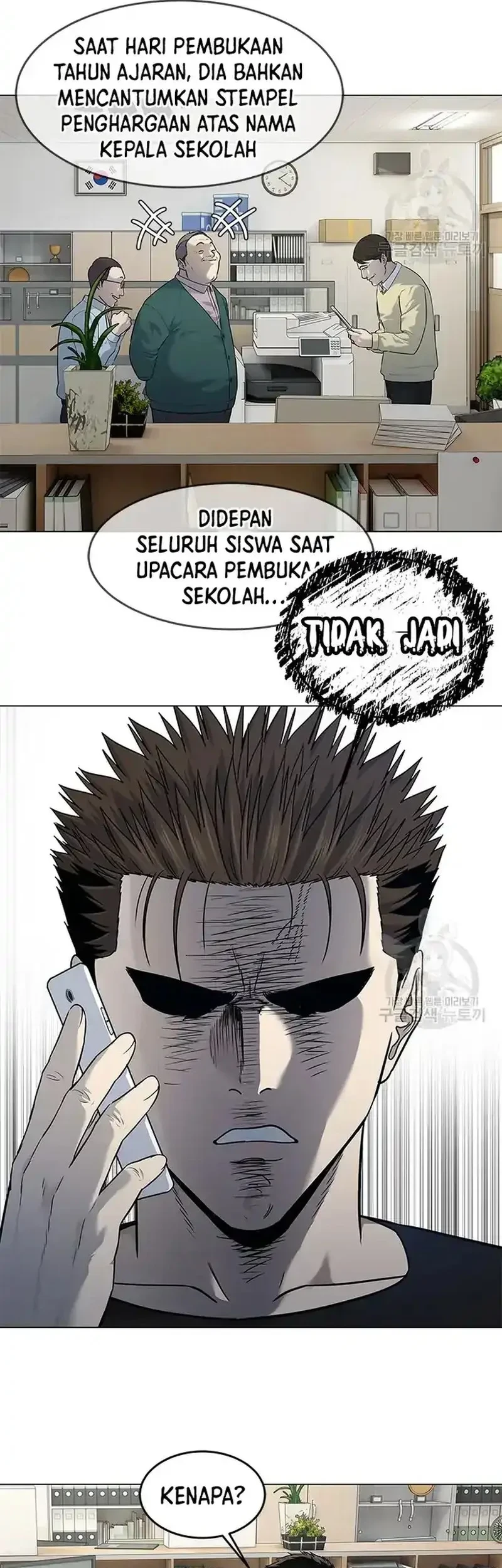 God of Blackfield Chapter 184 Gambar 24