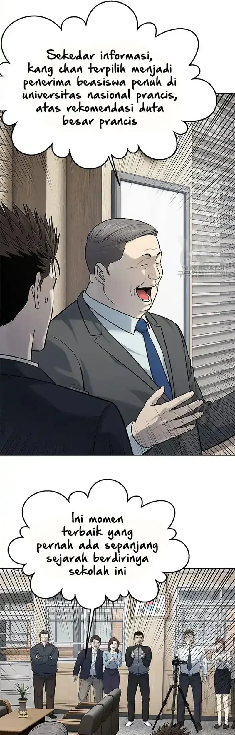 God of Blackfield Chapter 187 Gambar 33