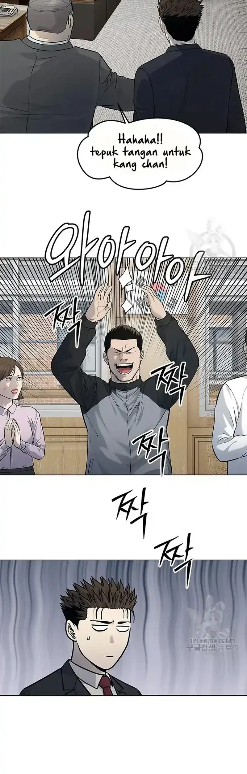 God of Blackfield Chapter 187 Gambar 34