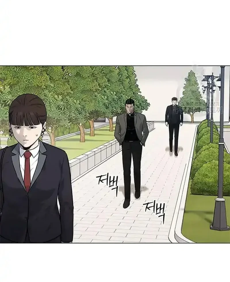 God of Blackfield Chapter 189 Gambar 28