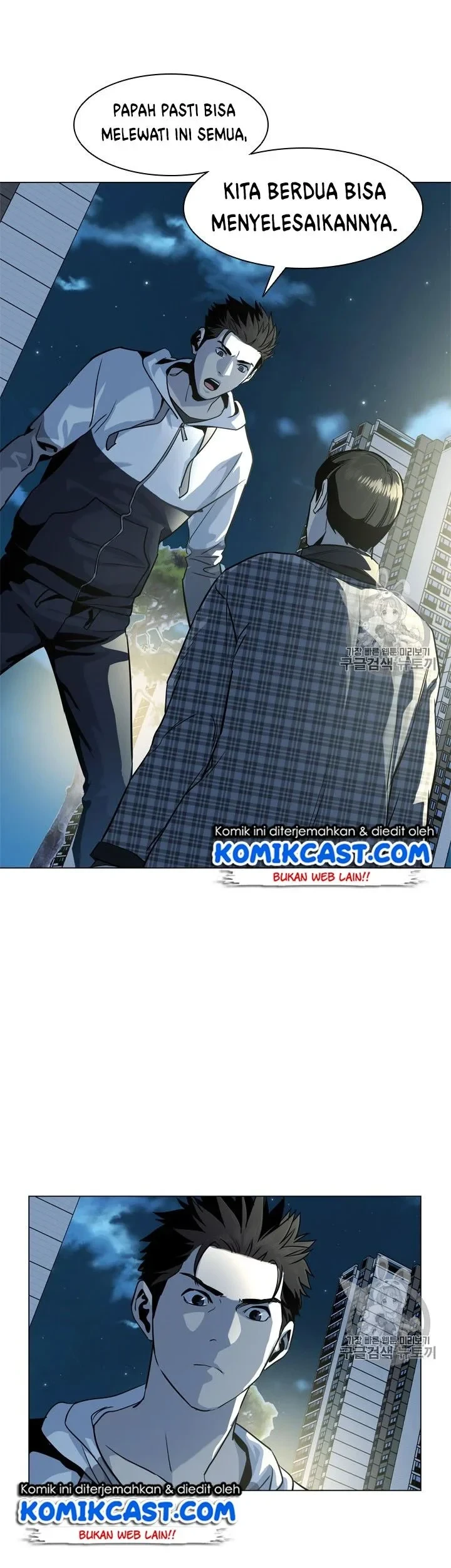 God of Blackfield Chapter 19 Gambar 31
